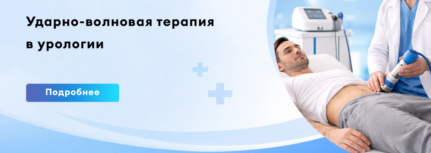 Клиника КМХ
