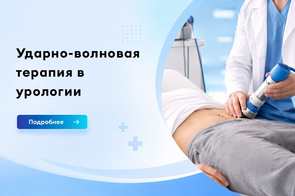 Клиника КМХ